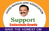 Jaago Mangalore Association appeals public to support Sadananda Gowda